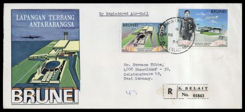 1974, Brunei, 204-05, FDC