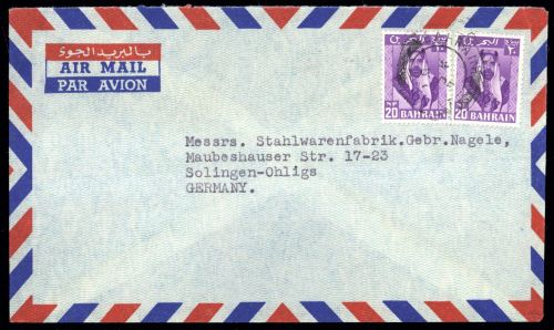 1960, Bahrain, 123, Brief