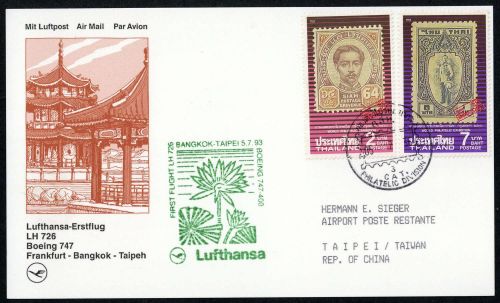 1993, Thailand, Brief