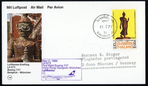 1986, Thailand, Brief