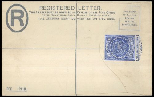 1903, Antigua und Antigua Barbuda, EU 1, Brief