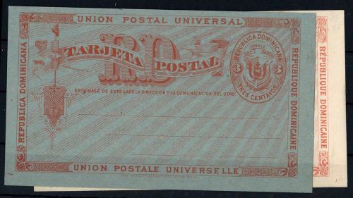 1881, Dominikanische Republik, P 6 e, 6 f, Brief