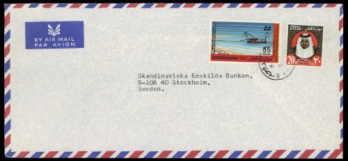 1973, Quatar, 632, 540, Brief