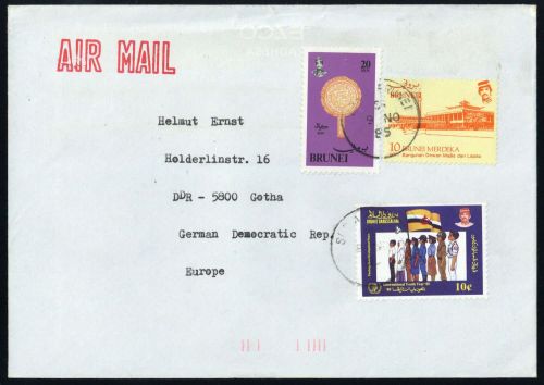 1982, Brunei, 270 u.a, Brief