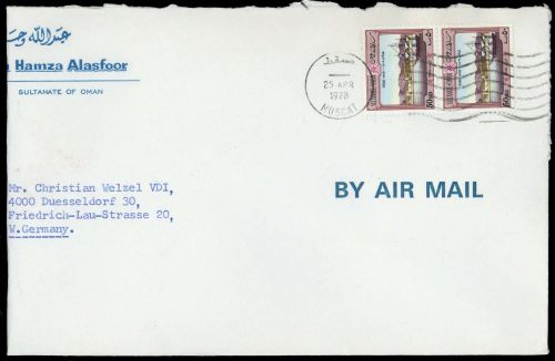1972, Oman, 147 (2), Brief