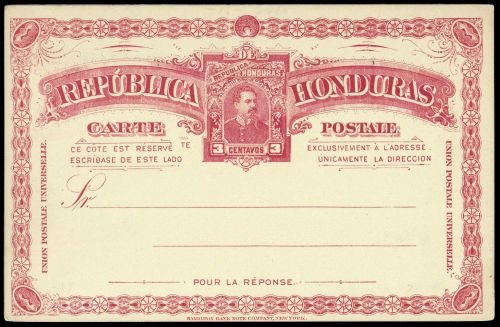 1891, Honduras, P 12, Brief