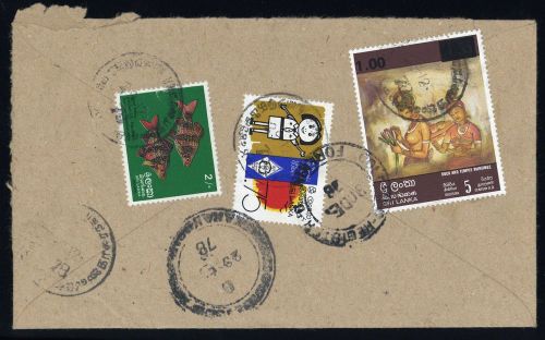 1976, Sri Lanka, 492 u.a., Brief