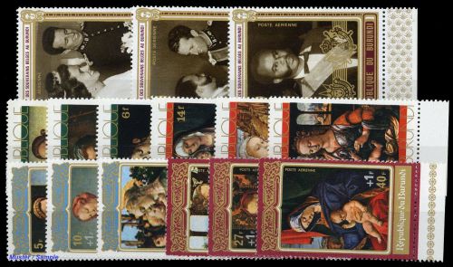 1970, Burundi, 673-75 A u.a., **