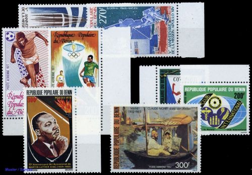 1976, Benin, 68-69 u.a., **