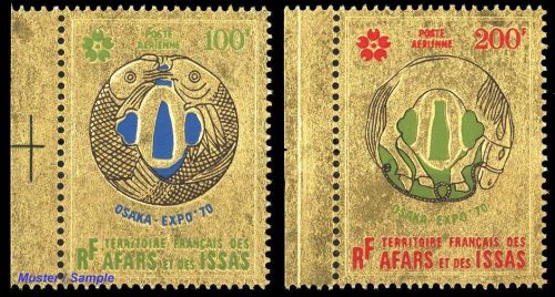 1970, Afars und Issas, 43-44, **
