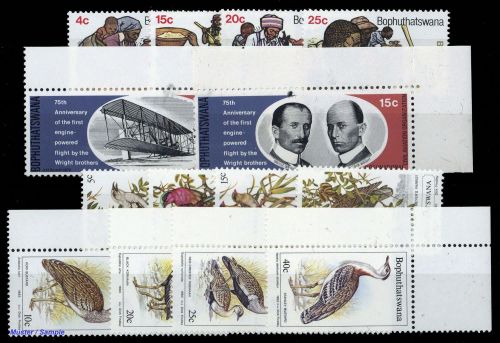 1978, Sammlungen und Posten Südafrikanische Homelands, 33-34 u. ...