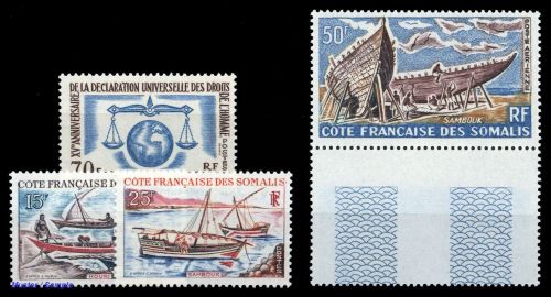 1963, Französisch Somaliküste, 356, **