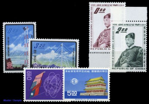 1961, China Taiwan, 434-35 u.a., **