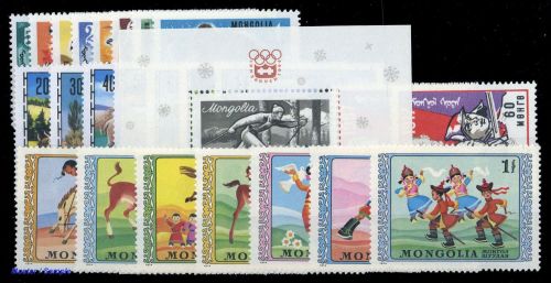1964, Mongolei, Bl. 7 u.a., **