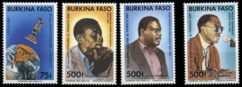 1989, Burkina Faso, 1198-01, **