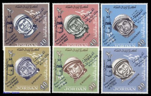 1966, Jordanien, 568-73, **