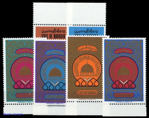 1974, Bahrain, 212-13 u.a., **
