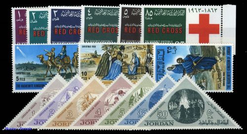 1963, Jordanien, 409-14 A u.a., **