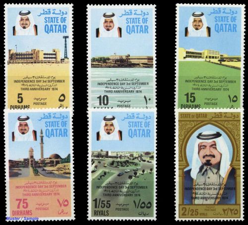 1974, Quatar, 606-11, **