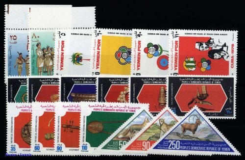 1972, Jemen Süd Jemen, 128-29 u.a., **