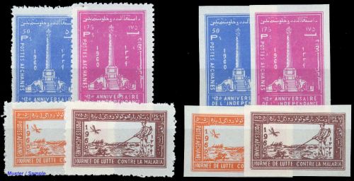 1960, Afghanistan, 496-97 A+B u.a., **