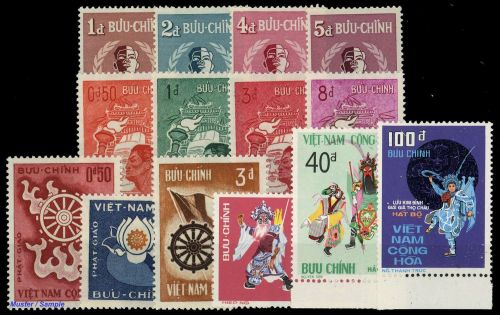 1958, Vietnam Süd, 160-63 u.a., **