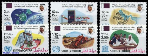 1975, Quatar, 655-60, **