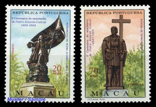 1968, Macau, 443-44, **