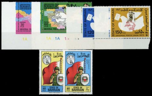 1974, Bahrain, 208-11 u.a., **