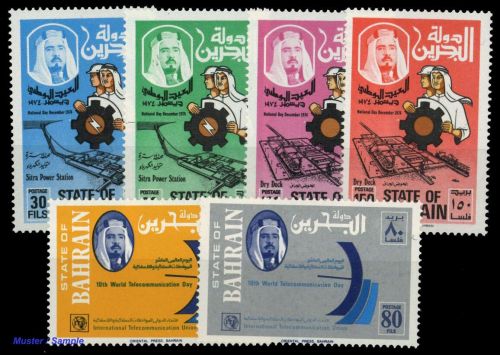 1974, Bahrain, 218-21 u.a., **