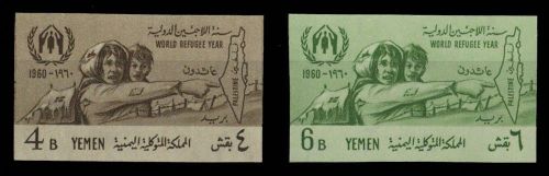 1960, Jemen Nord , 196-97, **
