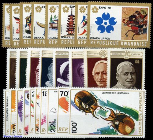 1970, Ruanda, 392-99 A u.a., **