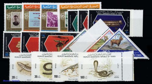 1977, Jemen Süd Jemen, 188-91 u.a., **