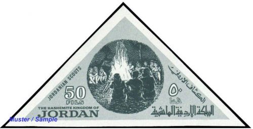 1964, Jordanien, 482-88 B, **