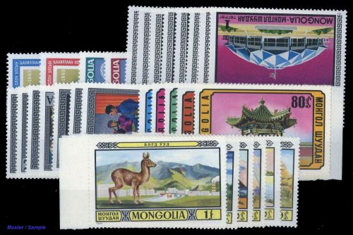 1965, Mongolei, 406-07 u.a., **