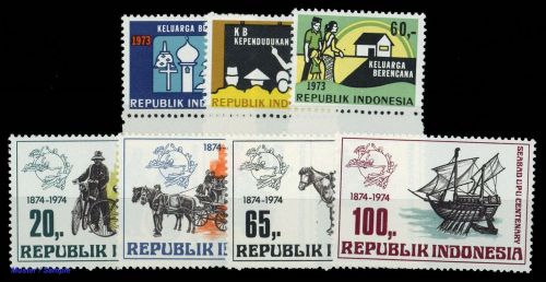 1973, Indonesische Republik, 744-46 u.a., **