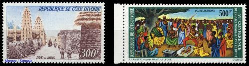1966, Elfenbeinküste, 292+435, **
