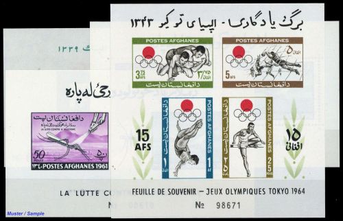 1960, Afghanistan, Bl. 6 u.a., **