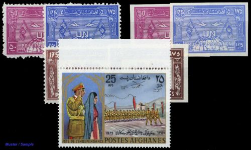 1960, Afghanistan, 504-05 u.a., **