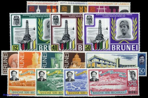 1972, Brunei, 120-22 u.a., **