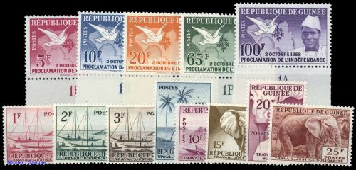1959, Guinea, 3-7 u.a., **