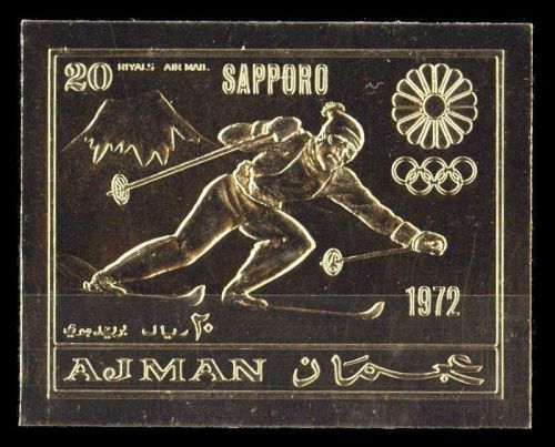 1970, Adjman, 653 B, **