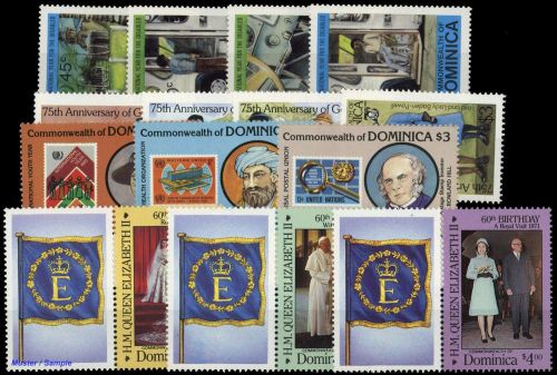 1981, Dominica, 748-51 u.a., **