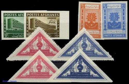 1958, Afghanistan, 475-76 B u.a., **