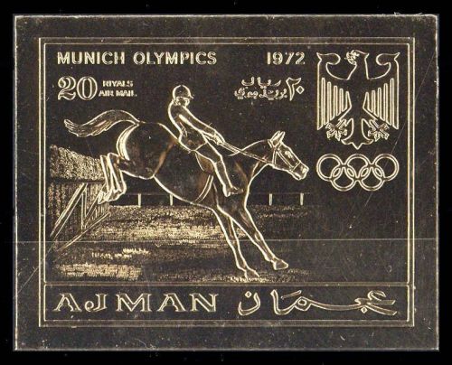 1971, Adjman, 963 B, **