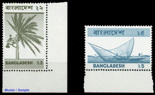 1973, Bangladesh, 33+34 II, **