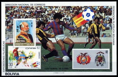 1982, Bolivien, Bl. 121, **