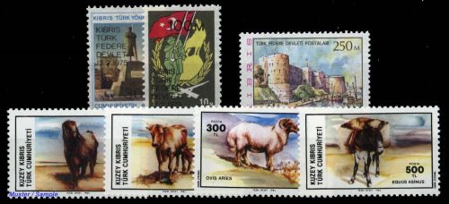 1975, Türkisch Zypern, 8-9 u.a., **