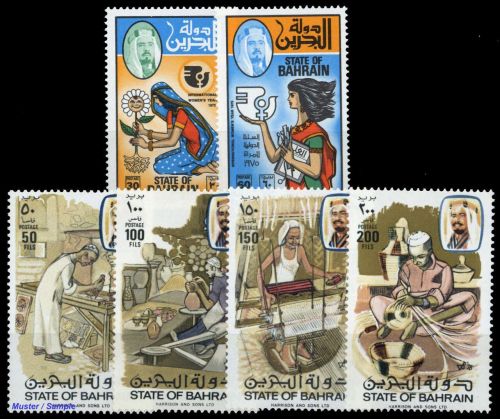 1975, Bahrain, 230-31 u.a., **