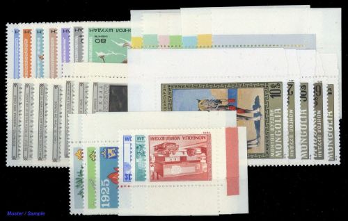 1966, Mongolei, 445-51 u.a., **
